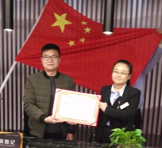 包頭公墓銷(xiāo)售