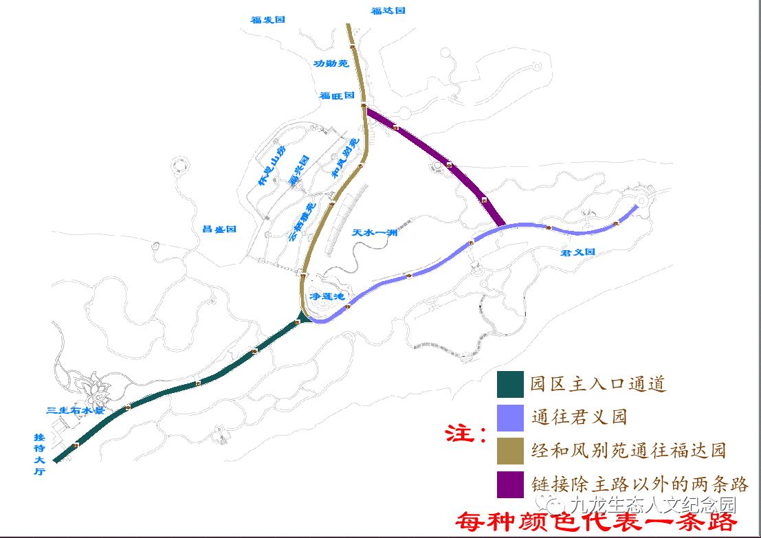包頭公墓銷(xiāo)售
